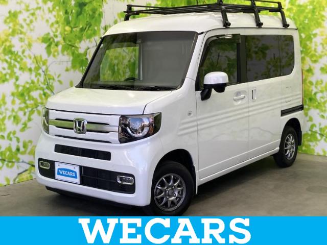 Honda N-VAN 1