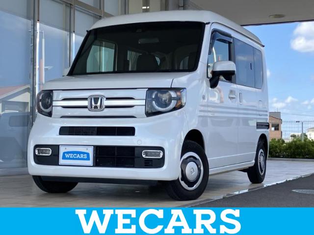 2020 Honda N-VAN