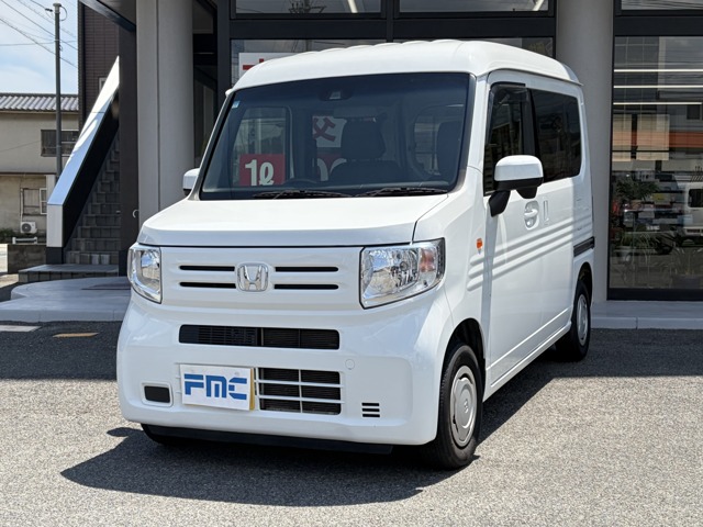 2020 Honda N-VAN