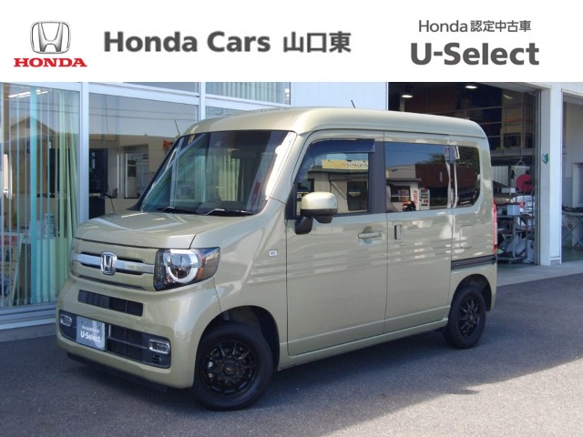 Honda N-VAN 1