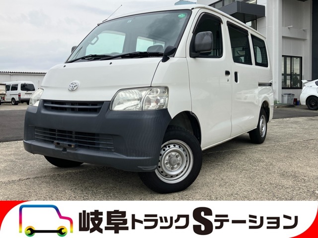2018 Toyota Light Ace Van