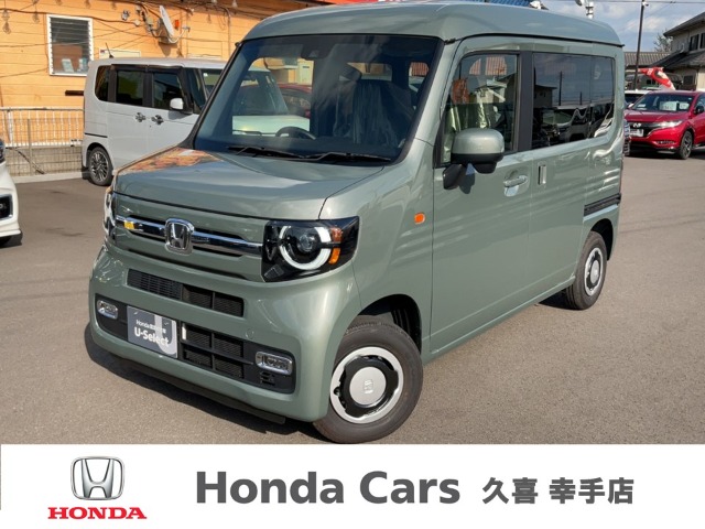 2026 Honda N-VAN