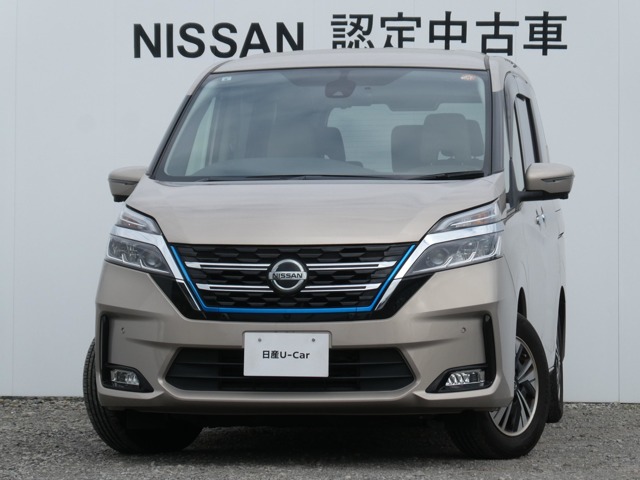 2021 Nissan Serena