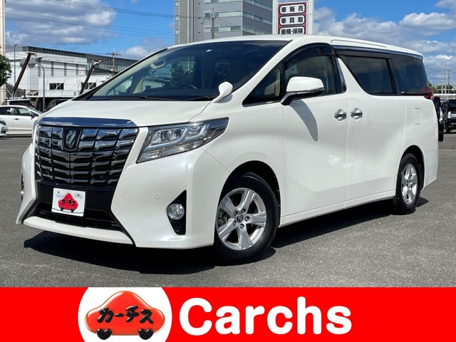 2017 Toyota Alphard