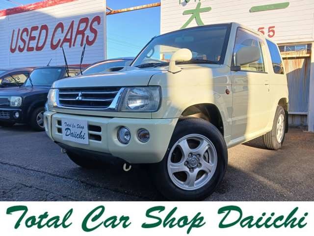 Mitsubishi Pajero Mini 1