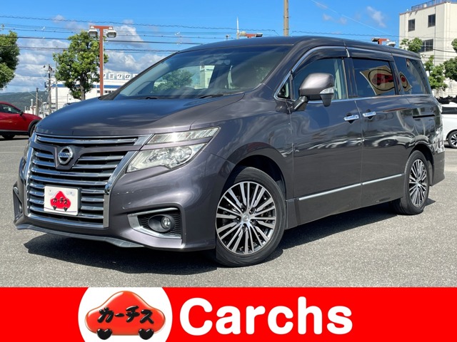 2017 Nissan Elgrand
