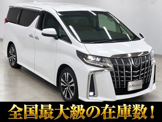 Toyota Alphard 1