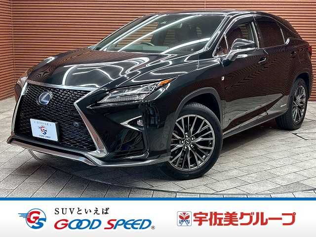Lexus RX 1