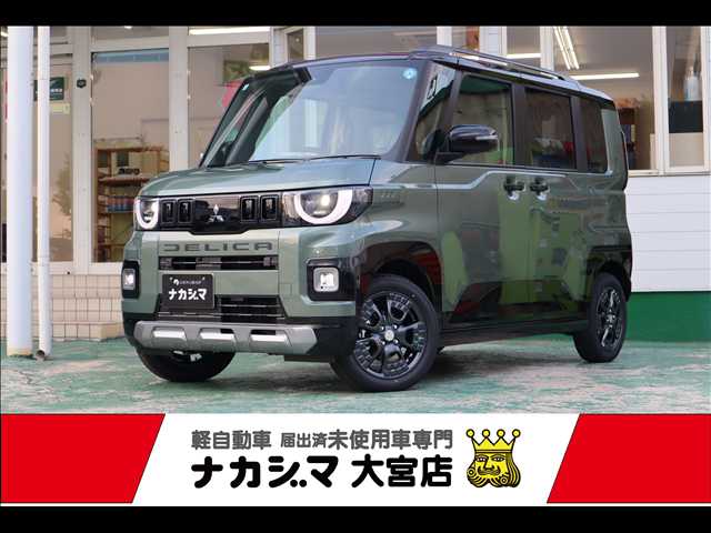Mitsubishi Delica Mini 1