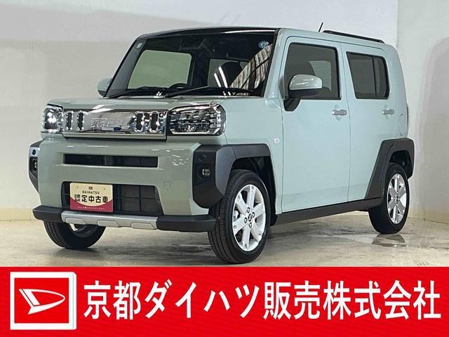 2025 Daihatsu Taft