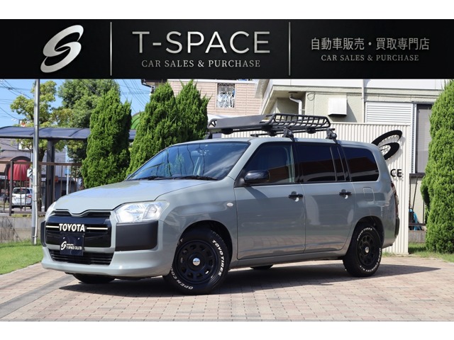 2016 Toyota Probox Van