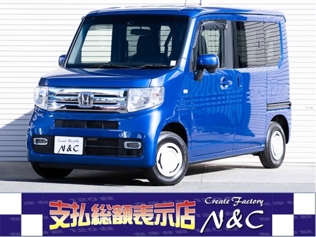 Honda N-VAN 1