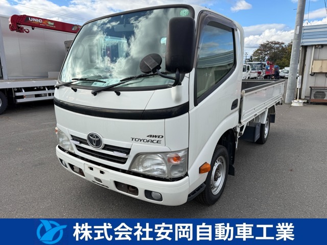 2012 Toyota Toyoace