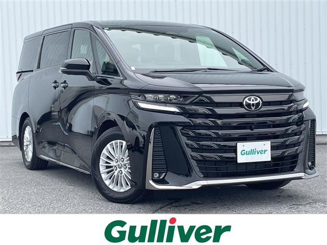 Toyota Vellfire 2
