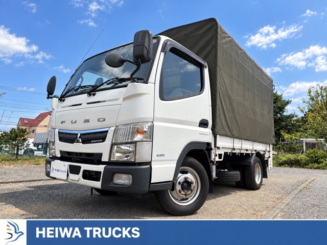 Mitsubishi Fuso Canter 1
