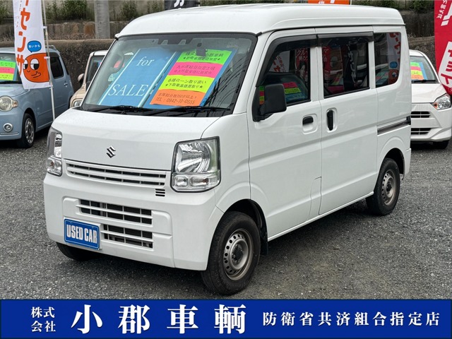 2020 Suzuki Every