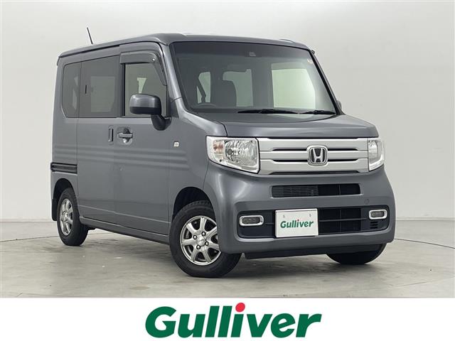 Honda N-VAN 1