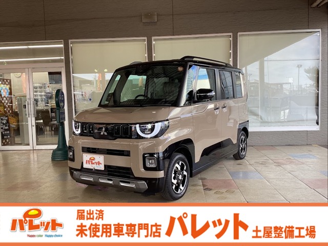 2025 Mitsubishi Delica Mini