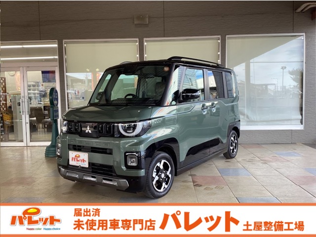 2025 Mitsubishi Delica Mini