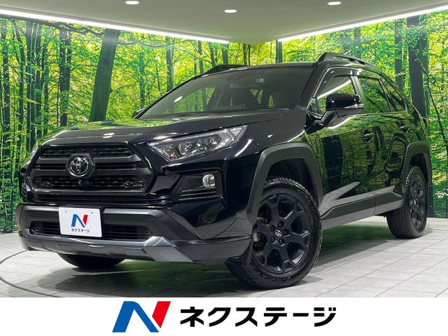 Toyota RAV4 1
