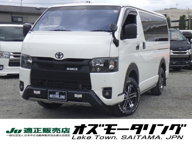 2022 Toyota Hiace Van