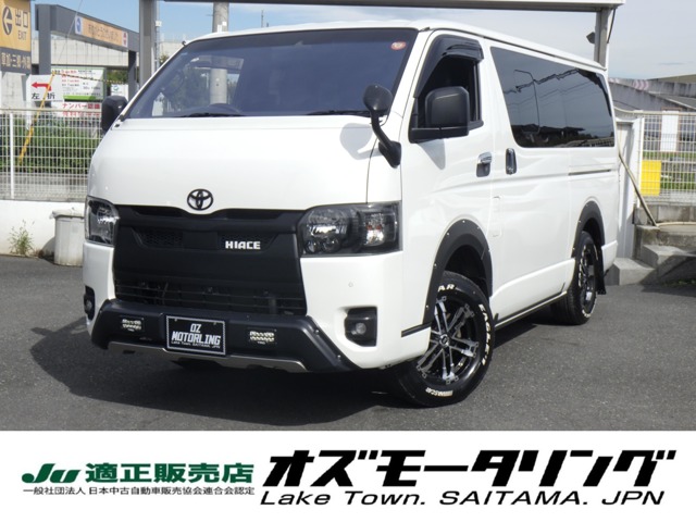Toyota Hiace Van 2