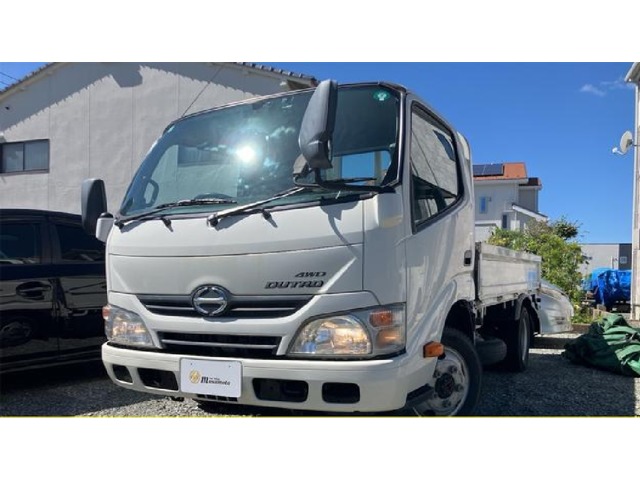 2015 Hino Dutro