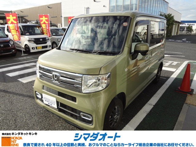 Honda N-VAN 1