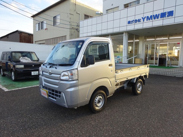 Daihatsu Hijet Truck 1