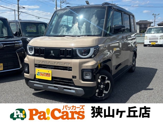 2025 Mitsubishi Delica Mini