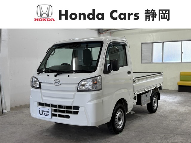 Daihatsu Hijet Truck 1