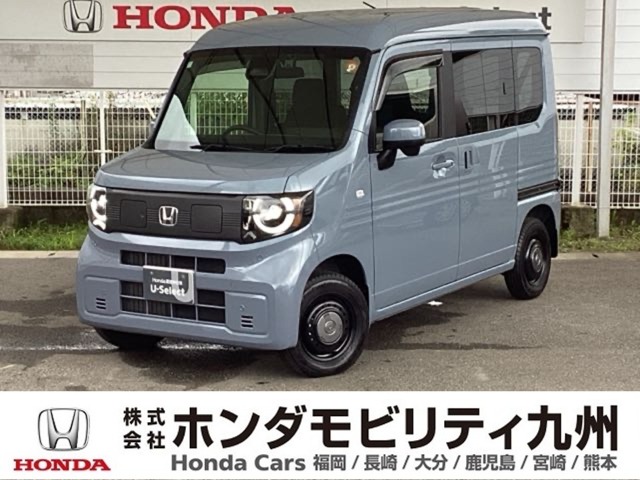2025 Honda N-VAN e: