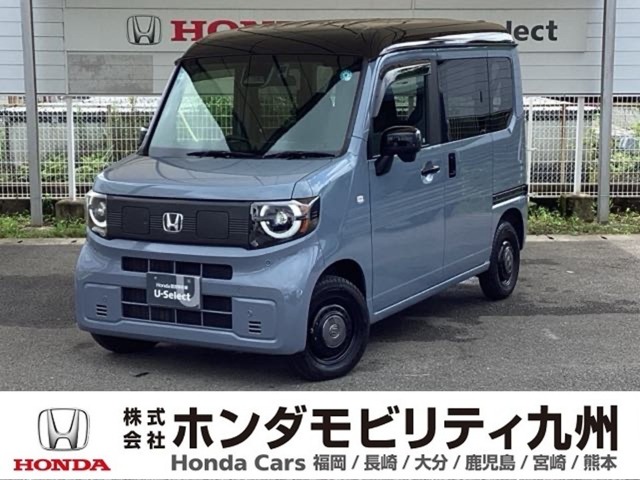 2025 Honda N-VAN e: