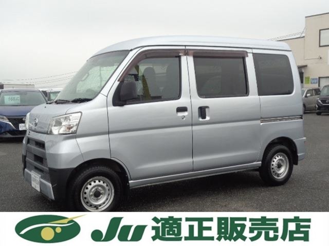 2019 Daihatsu Hijet Cargo