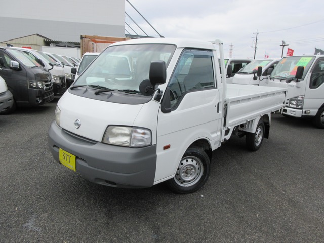 2015 Nissan Vanette Truck
