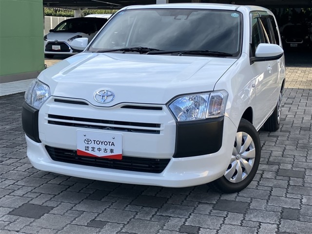 2024 Toyota Probox Van