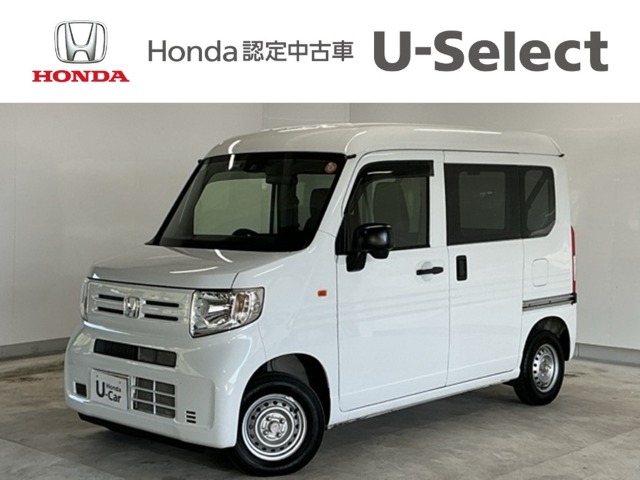 Honda N-VAN 1