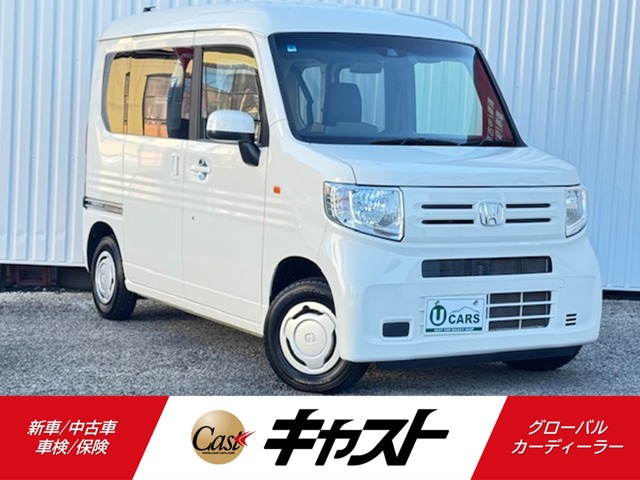 Honda N-VAN 2
