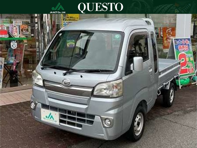 2014 Daihatsu Hijet Truck