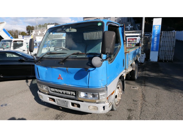 Mitsubishi Fuso Canter 1