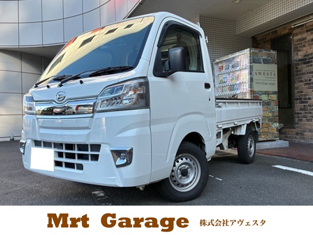 2019 Daihatsu Hijet Truck