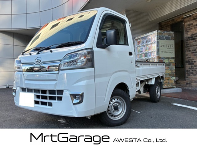 Daihatsu Hijet Truck 2