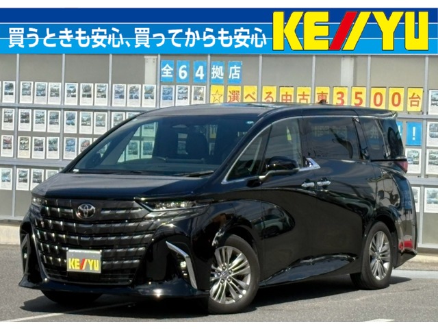 2024 Toyota Alphard