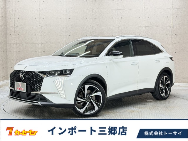 2023 DS Automobiles DS7