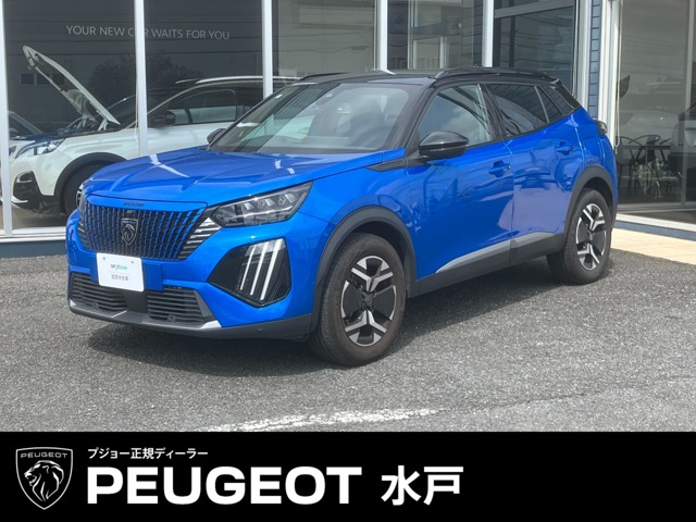 2024 Peugeot SUV 2008