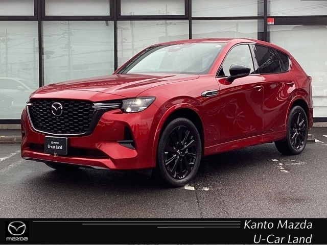 2022 Mazda CX-60