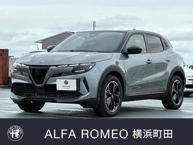2025 Alfa Romeo ジュニア