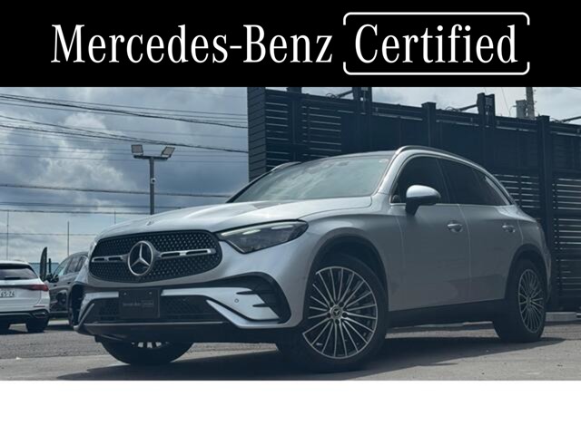 Mercedes-Benz GLC 1