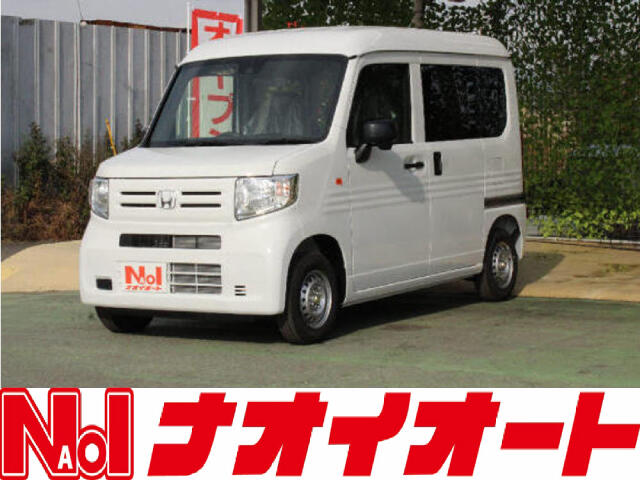 2025 Honda N-VAN