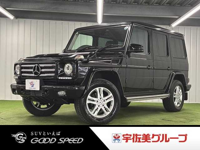 Mercedes-Benz G-Class 1